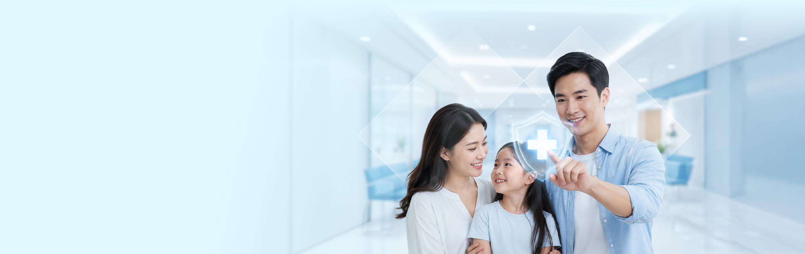 Bảo hiểm sức khỏe Song An